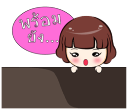 Ingfah sticker #6996700