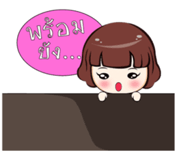 Ingfah sticker #6996700