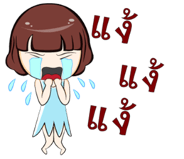 Ingfah sticker #6996701