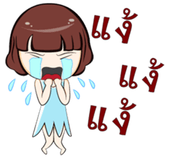 Ingfah sticker #6996701