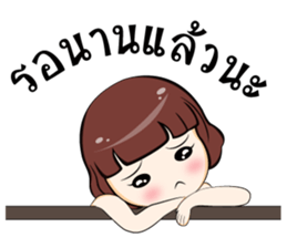 Ingfah sticker #6996702