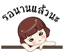 Ingfah sticker #6996702