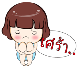 Ingfah sticker #6996704