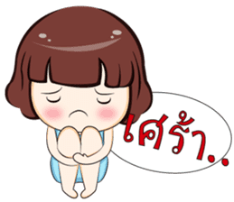 Ingfah sticker #6996704