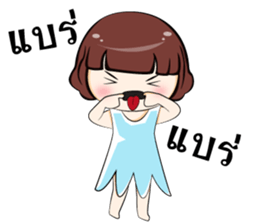 Ingfah sticker #6996705