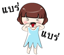 Ingfah sticker #6996705