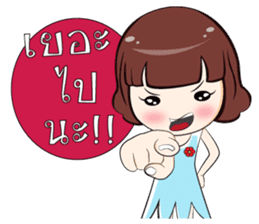 Ingfah sticker #6996708