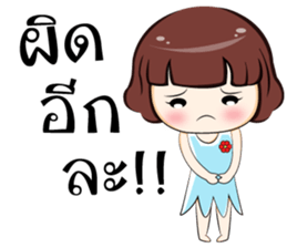 Ingfah sticker #6996709