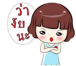 Ingfah sticker #6996710