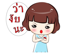 Ingfah sticker #6996710