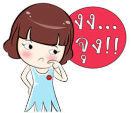 Ingfah sticker #6996712