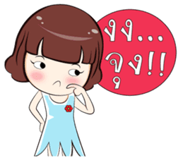 Ingfah sticker #6996712