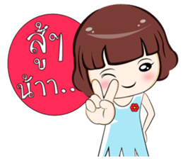 Ingfah sticker #6996716