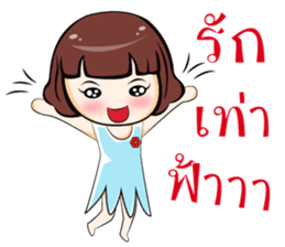 Ingfah sticker #6996718