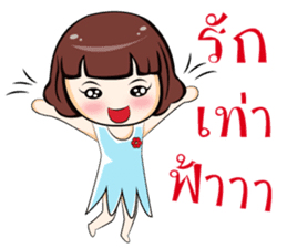 Ingfah sticker #6996718