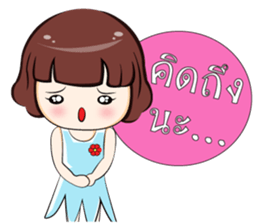 Ingfah sticker #6996722