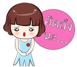 Ingfah sticker #6996722