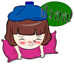 Ingfah sticker #6996724