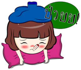 Ingfah sticker #6996724