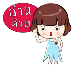 Ingfah sticker #6996726