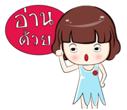 Ingfah sticker #6996726