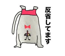 Nyarumin sticker #6996772