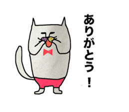 Nyarumin sticker #6996783