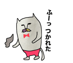 Nyarumin sticker #6996788