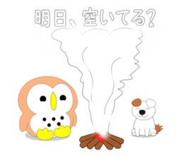 Fuku-chan 6. (owl) sticker #6996895