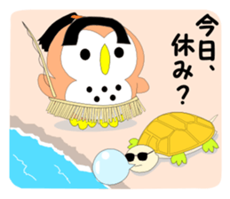 Fuku-chan 6. (owl) sticker #6996896