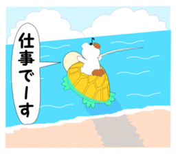 Fuku-chan 6. (owl) sticker #6996900