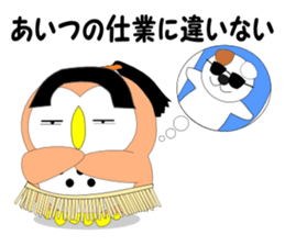 Fuku-chan 6. (owl) sticker #6996907
