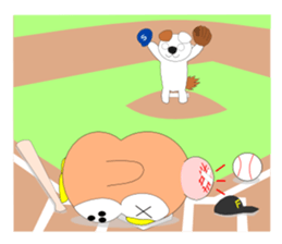 Fuku-chan 6. (owl) sticker #6996911