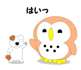 Fuku-chan 6. (owl) sticker #6996912