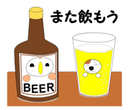 Fuku-chan 6. (owl) sticker #6996924