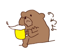 Coooool Bear sticker #6997056