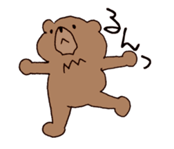 Coooool Bear sticker #6997069