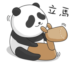 Panda Yuan-Zai sticker #6997136