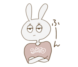 sato rabbit sticker #6997250