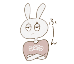 sato rabbit sticker #6997250