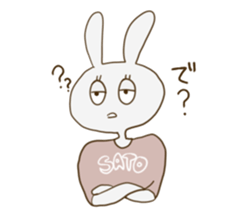 sato rabbit sticker #6997251
