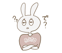 sato rabbit sticker #6997251