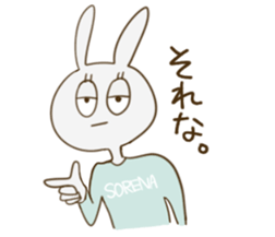 sato rabbit sticker #6997262