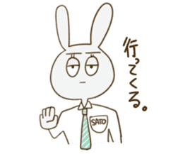 sato rabbit sticker #6997266