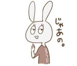 sato rabbit sticker #6997267