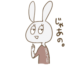 sato rabbit sticker #6997267