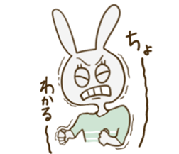 sato rabbit sticker #6997269
