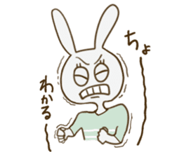 sato rabbit sticker #6997269
