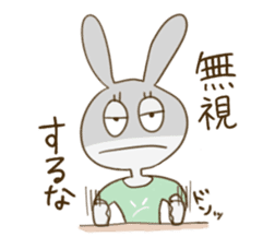 sato rabbit sticker #6997272