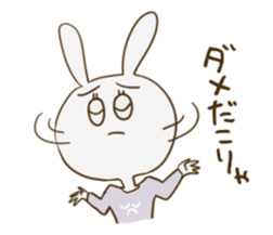 sato rabbit sticker #6997275